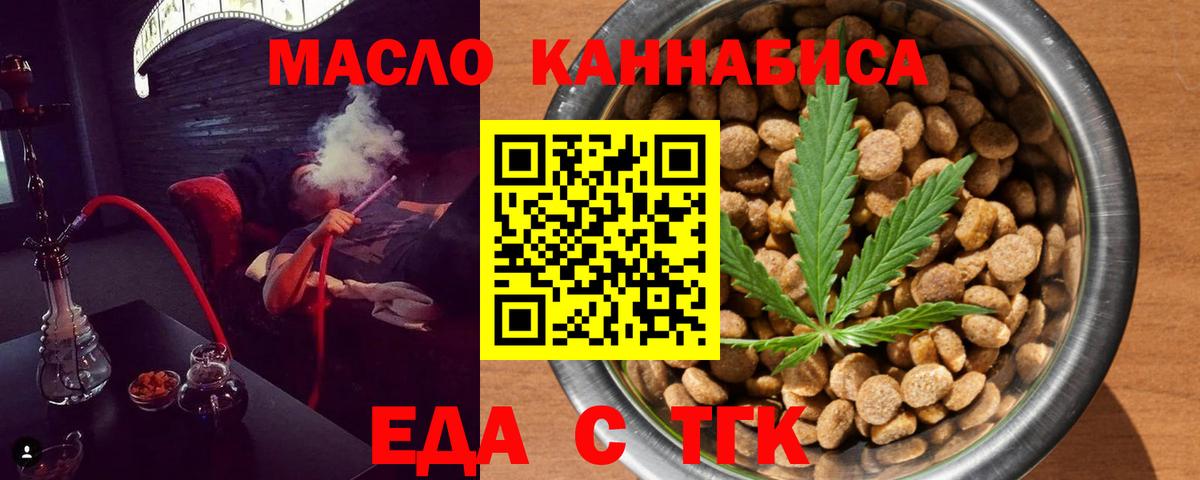 КЕТАМИН Прохладный