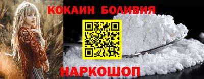 меф Славгород