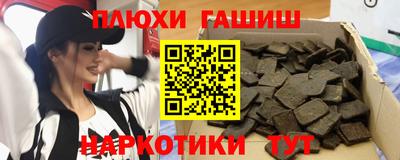 МДПВ Сланцы
