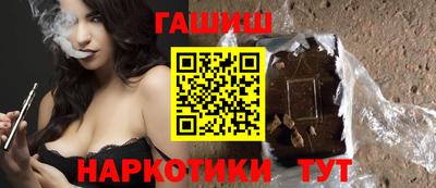 меф Славгород